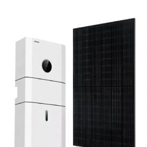 KSTAR 9.680 Watt All-in-One